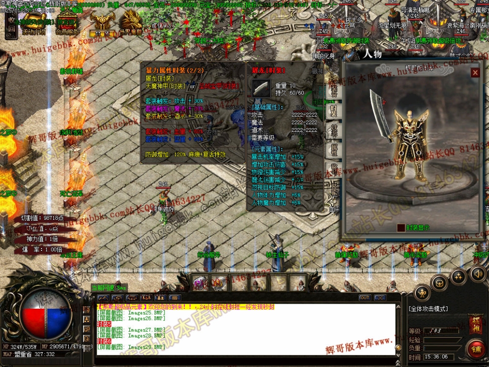 00032.jpg