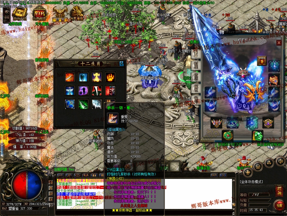 00024.jpg