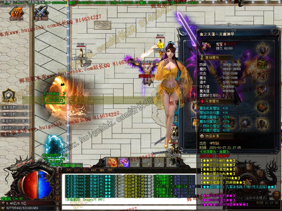 00018.jpg