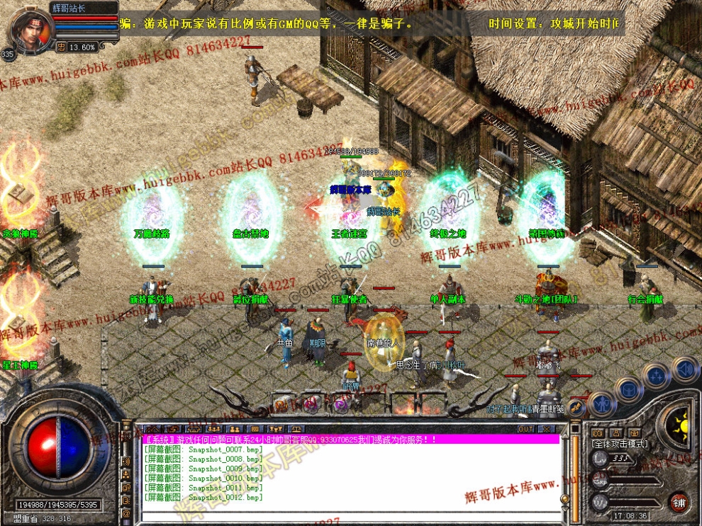 00014.jpg