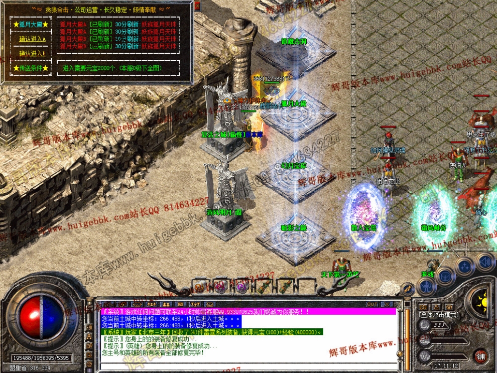 00043.jpg
