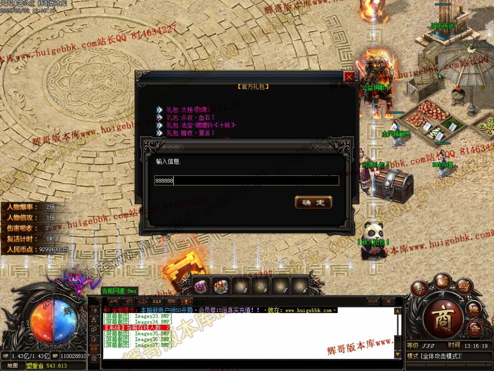 00040.jpg