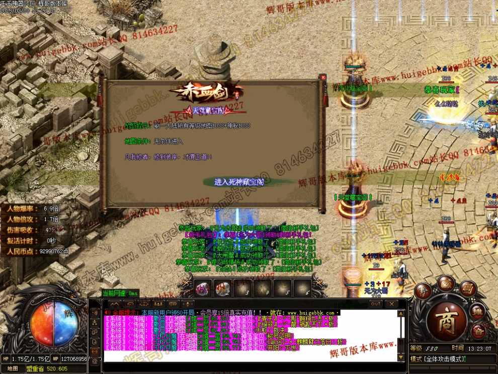 00059.jpg