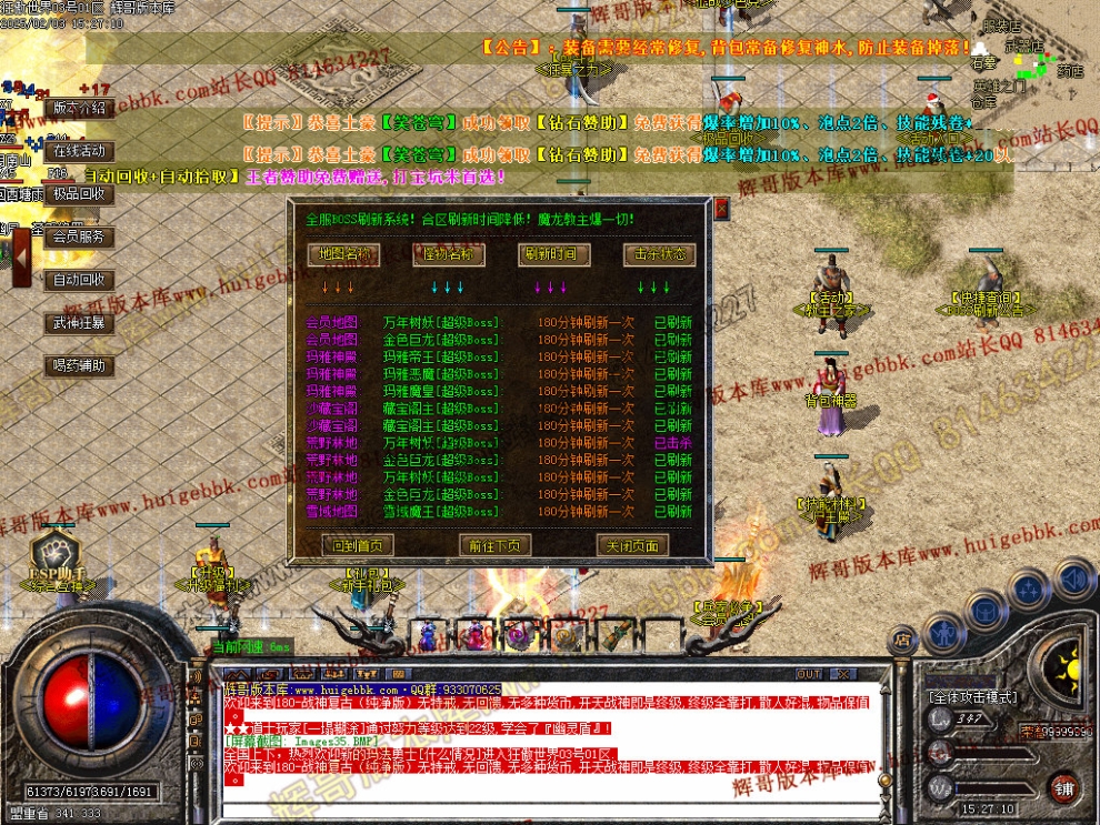 00038.jpg