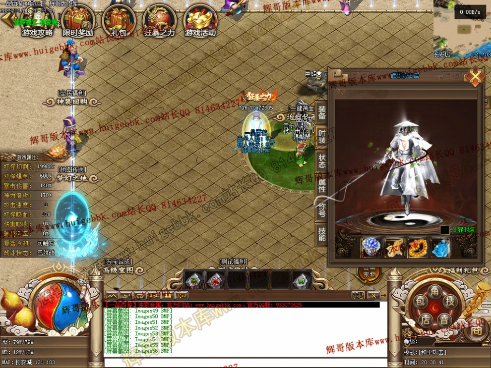 00059.jpg
