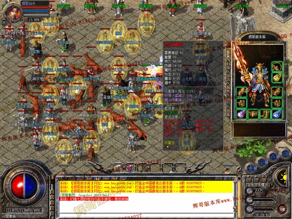 00015.jpg