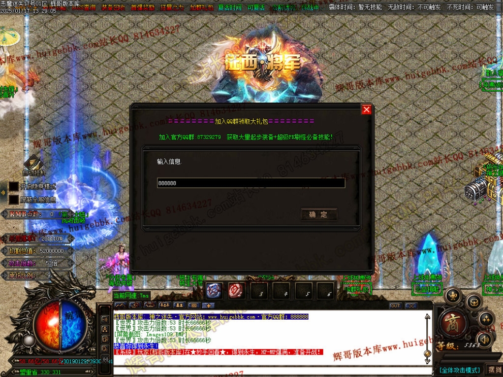 00024.jpg