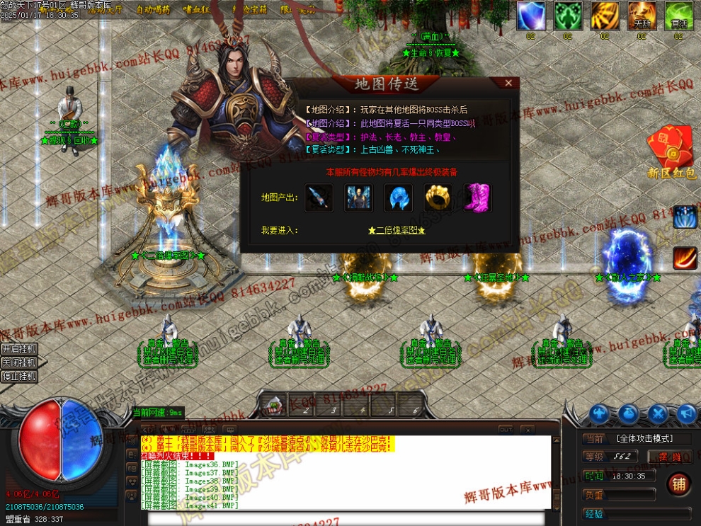 00044.jpg