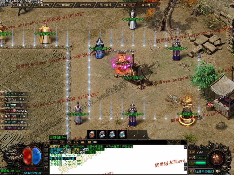 00011.jpg