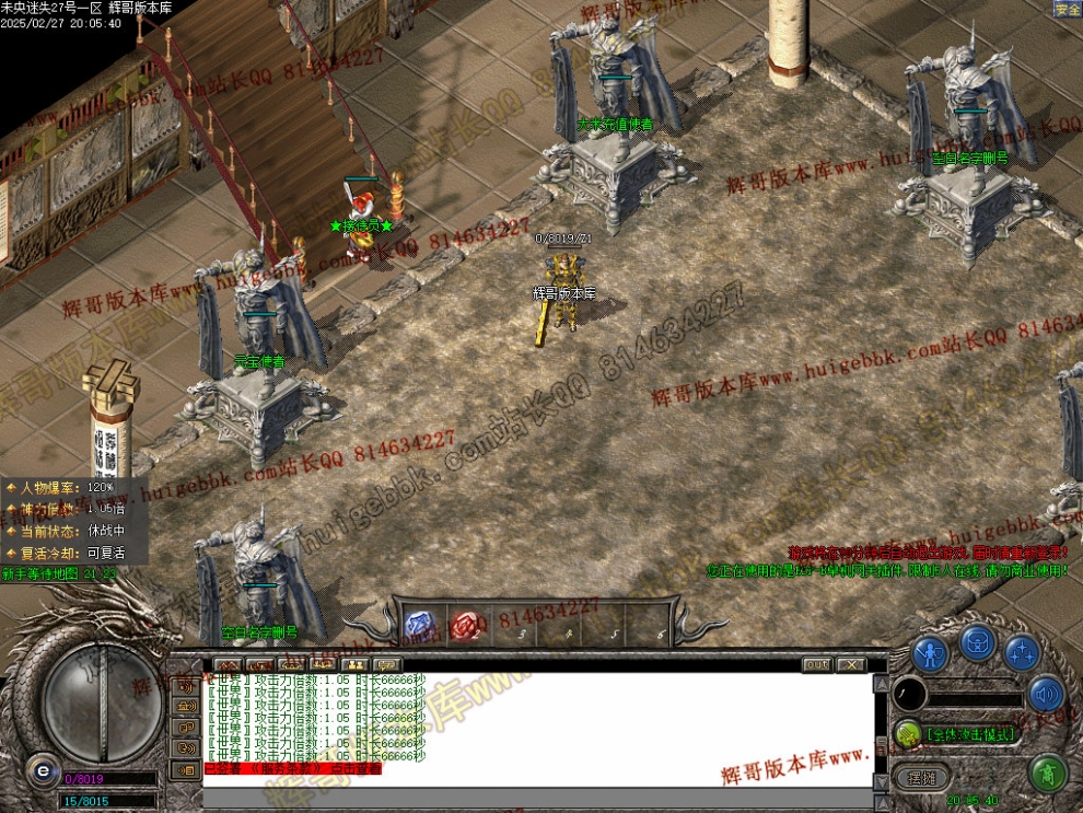 00005.jpg