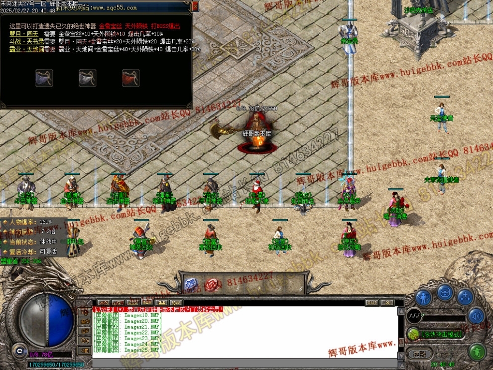 00028.jpg