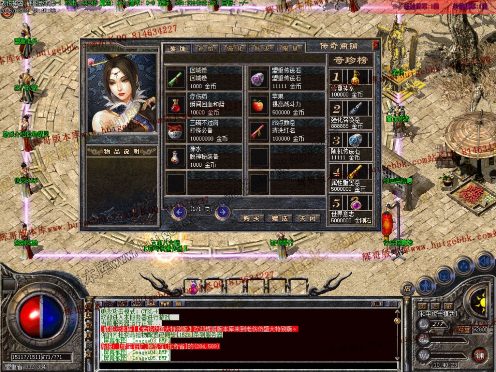00007.jpg