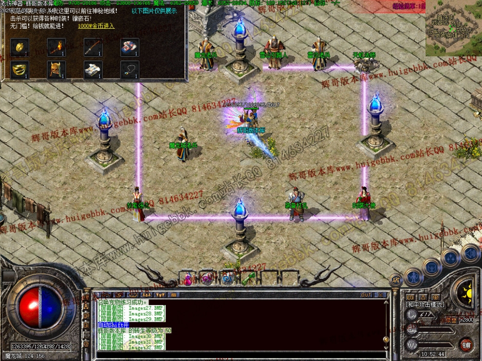 00034.jpg