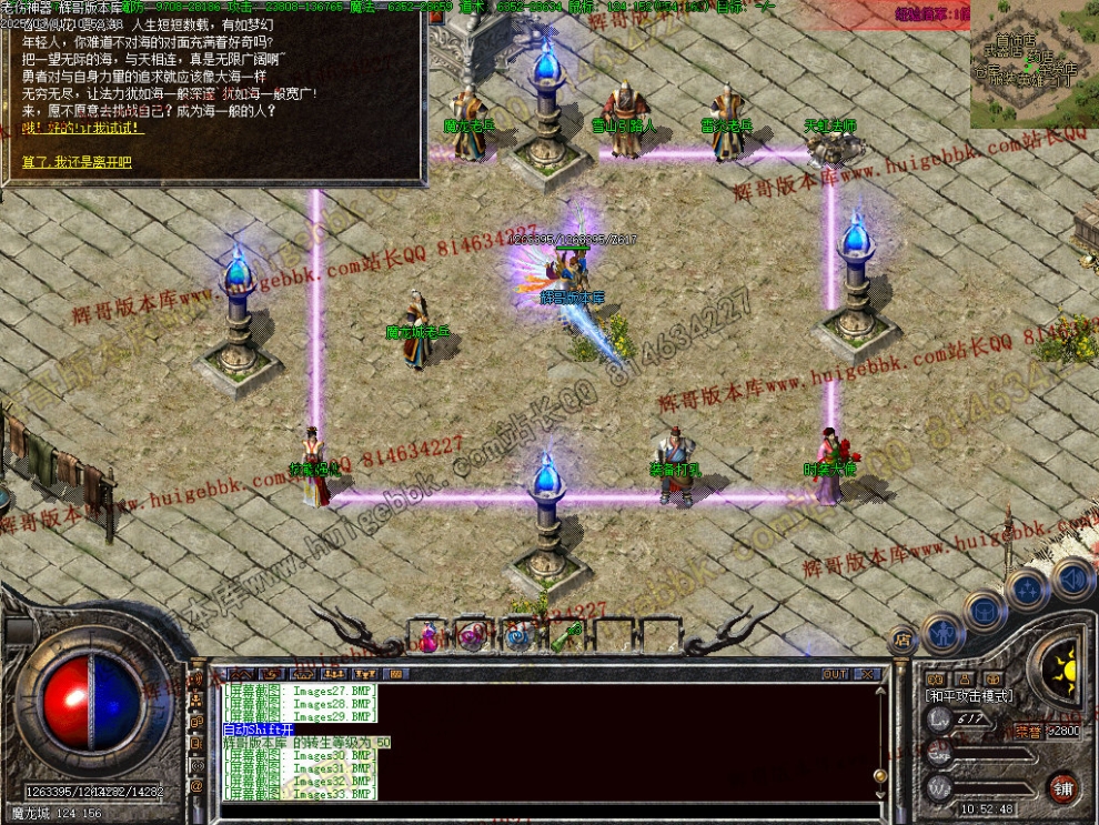 00035.jpg