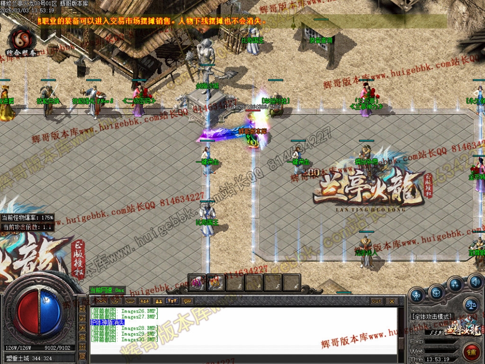 00033.jpg