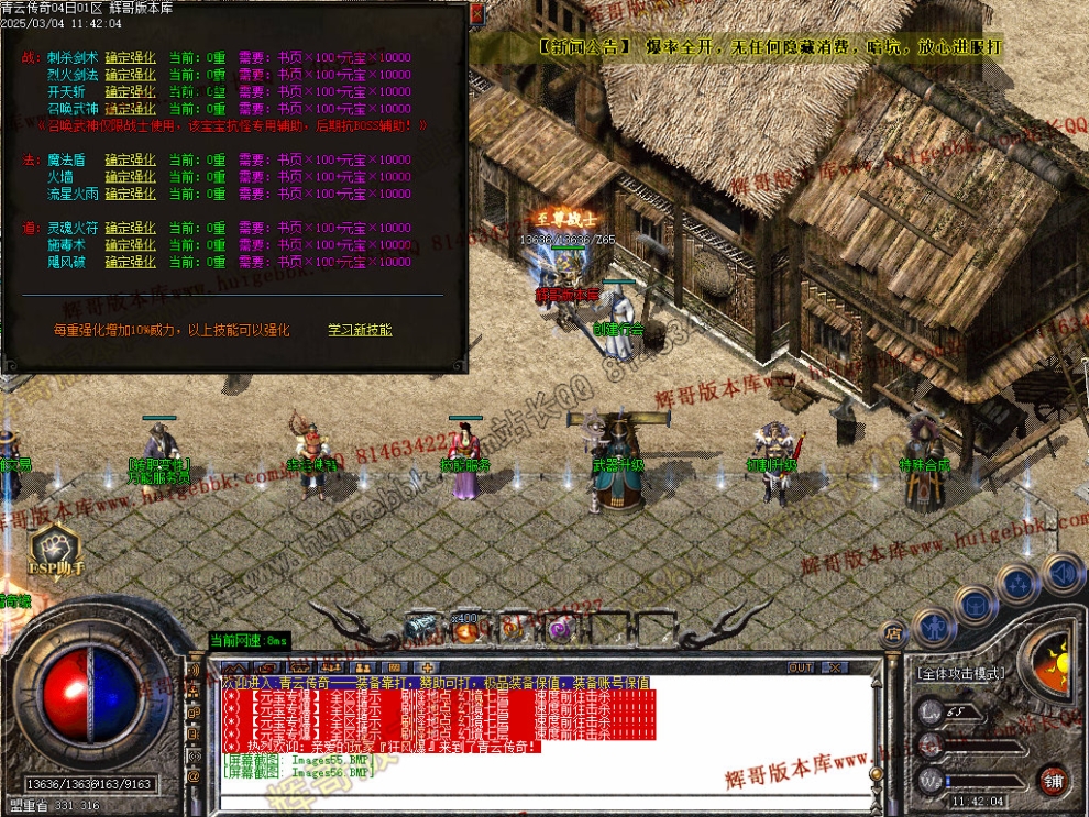 00059.jpg
