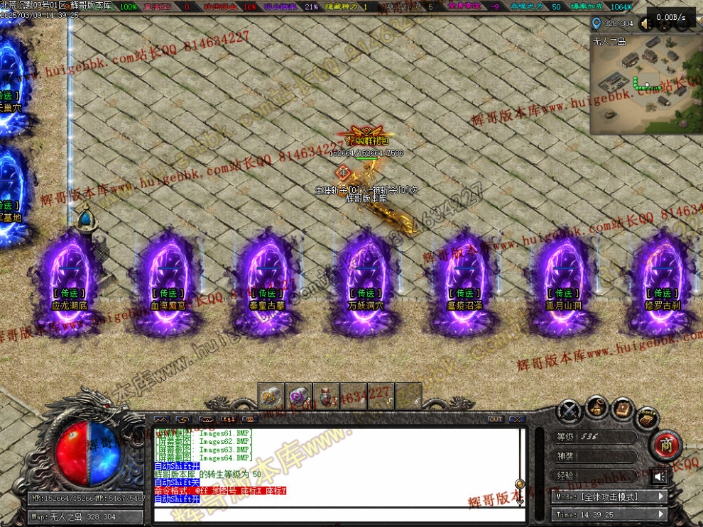 00067.jpg