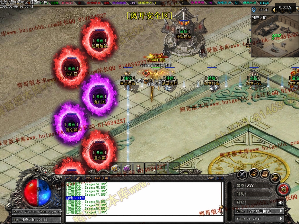 00084.jpg