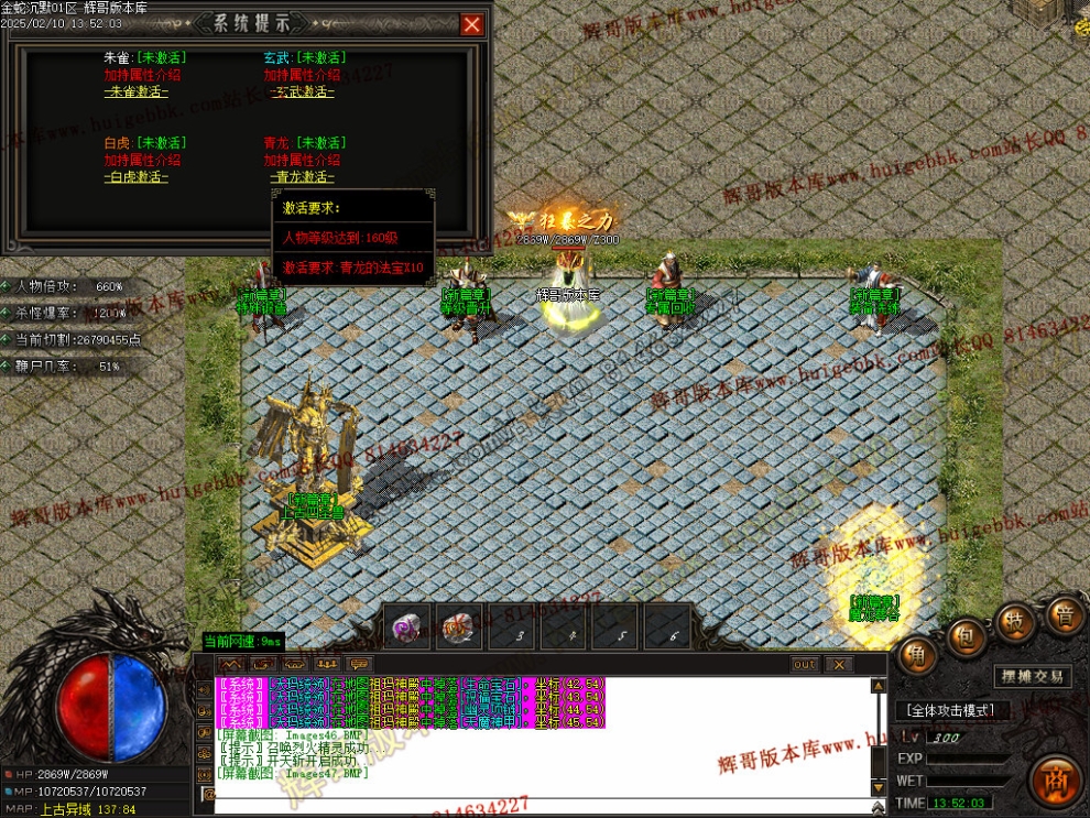 Images48.jpg
