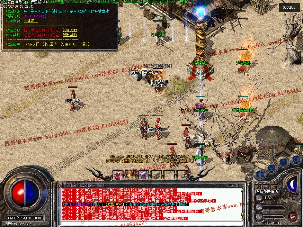 00028.jpg