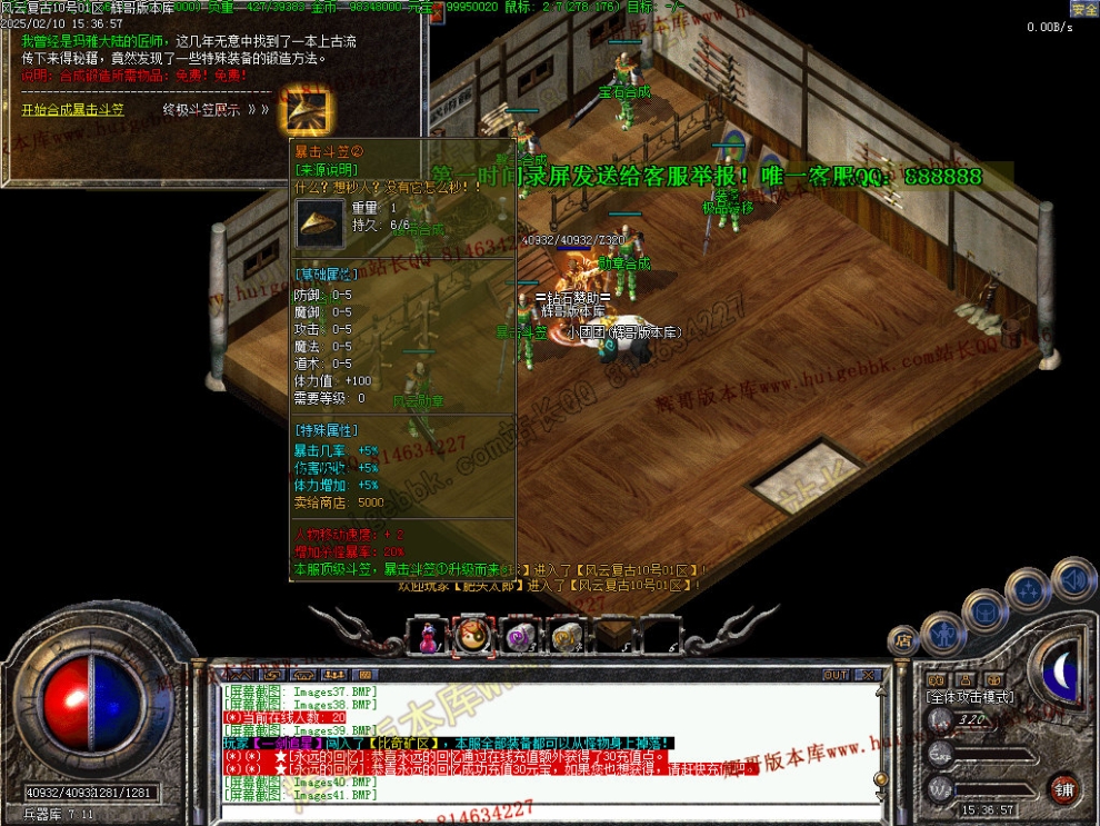 00044.jpg