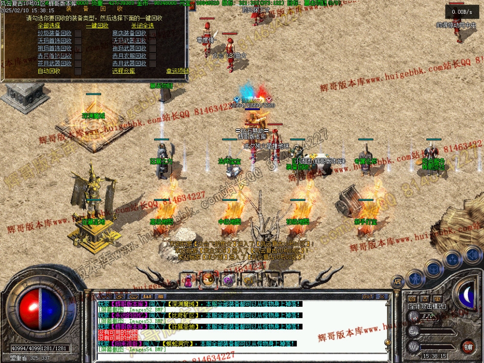00057.jpg