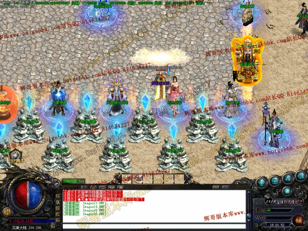 00019.jpg
