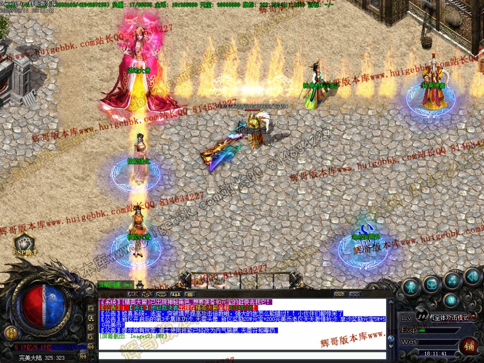 00024.jpg
