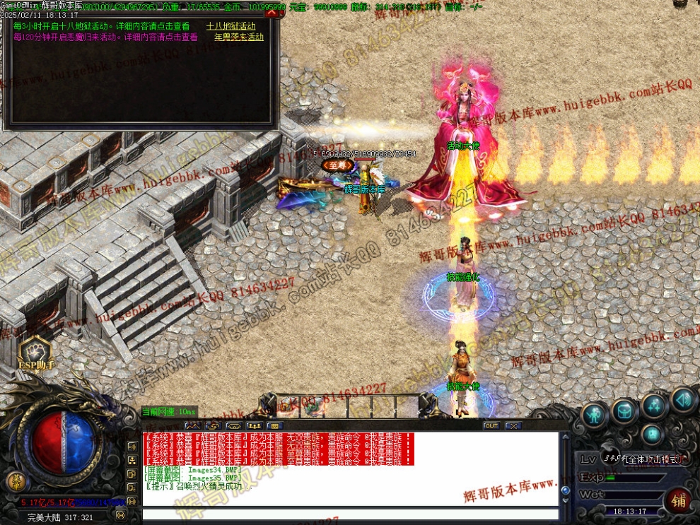 00038.jpg