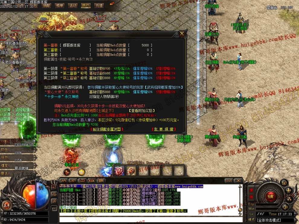 00046.jpg