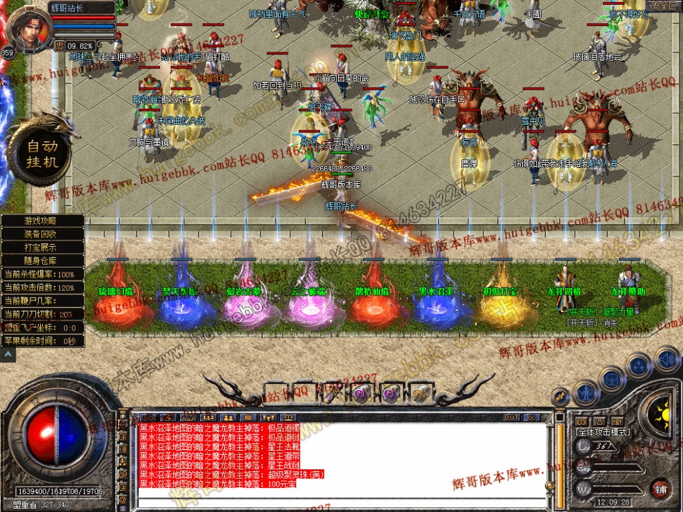 00029.jpg