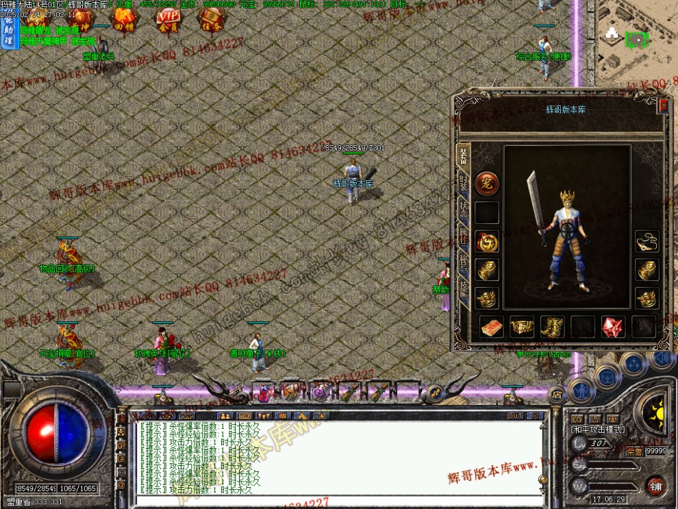 00049.jpg
