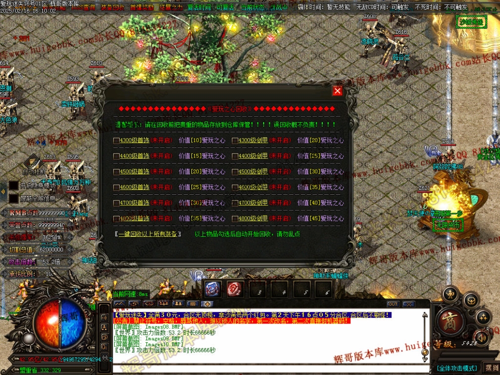 00013.jpg
