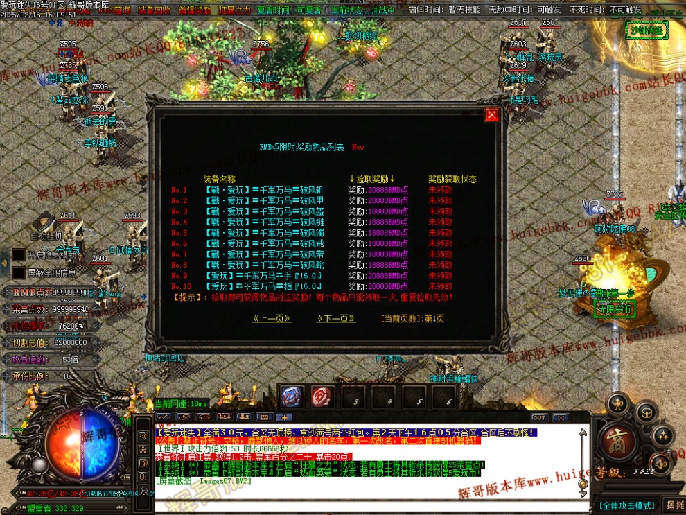 00010.jpg