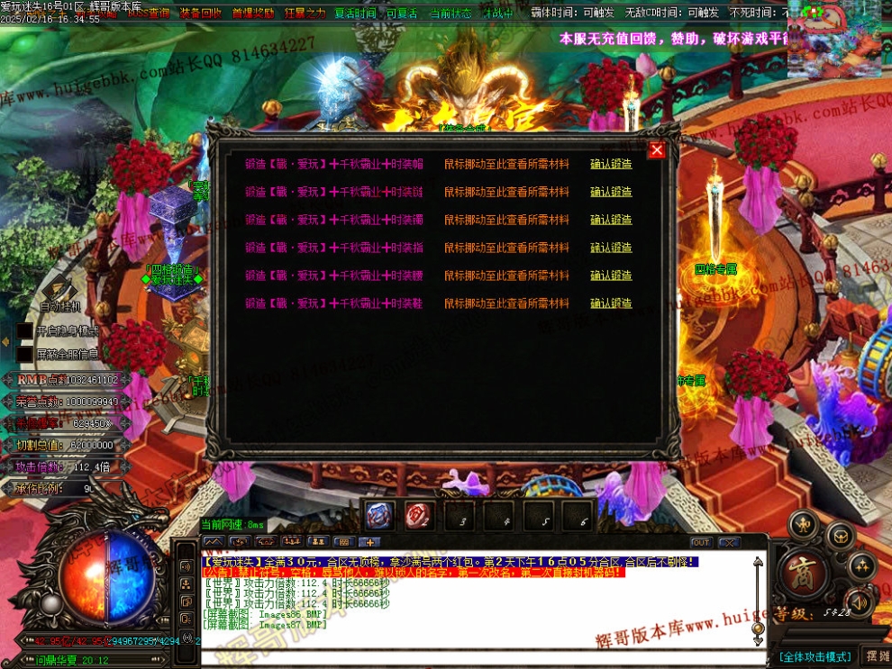 00090.jpg