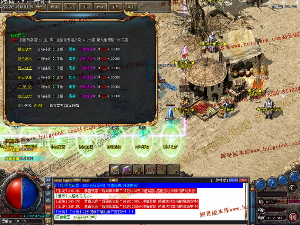 00046.jpg