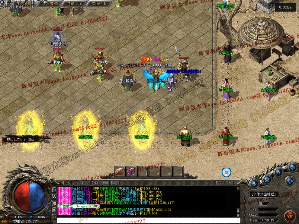00019.jpg