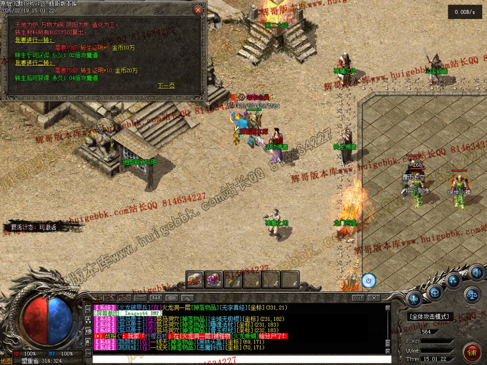 00047.jpg