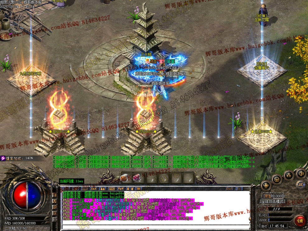 00054.jpg