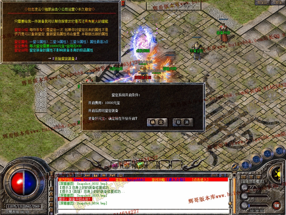 Snapshot_0035.jpg
