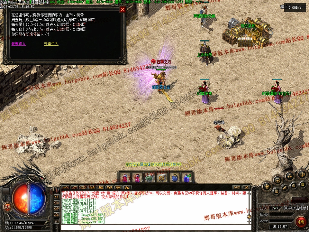 00042.jpg