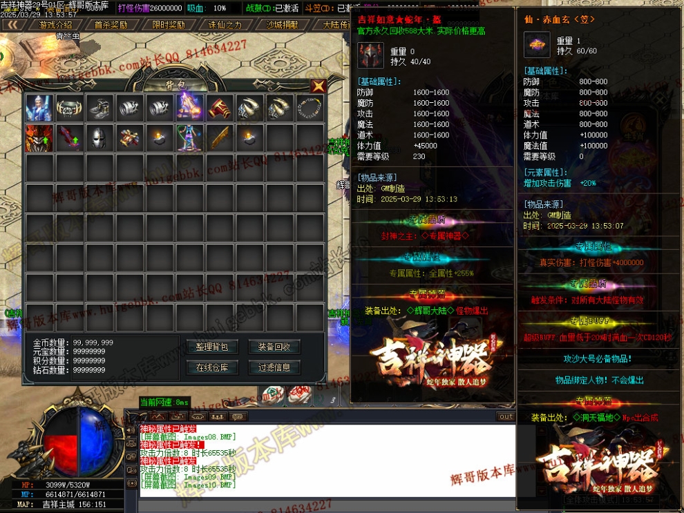Images11.jpg