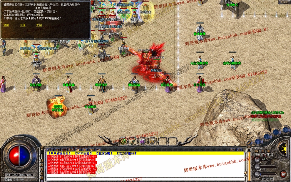 Snapshot_0021.jpg