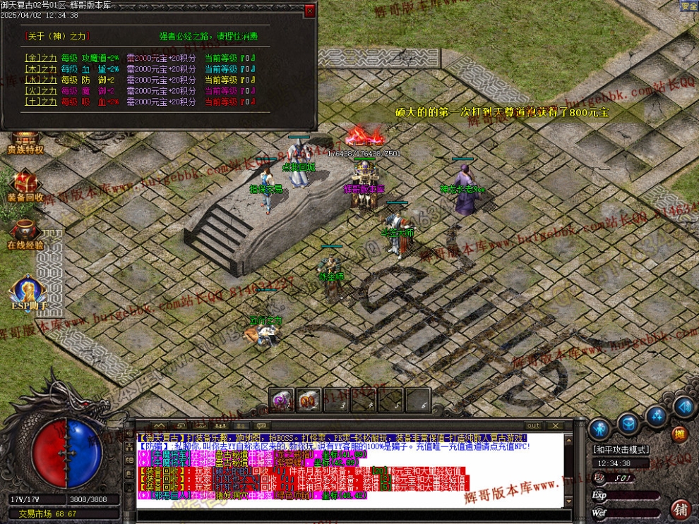 00037.jpg