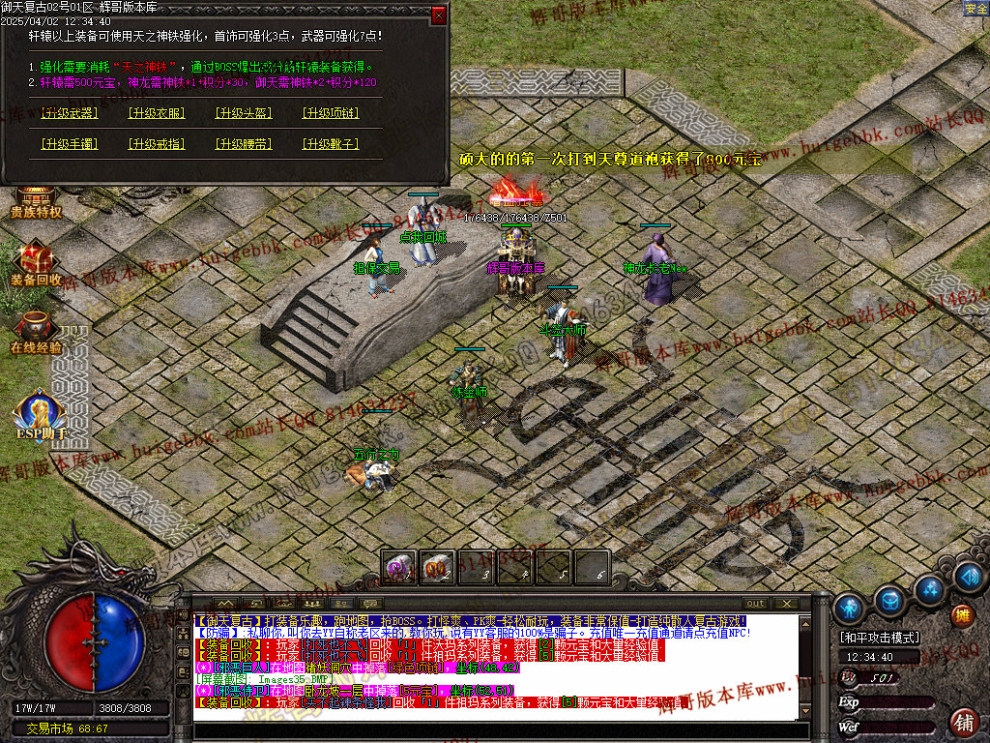 00038.jpg