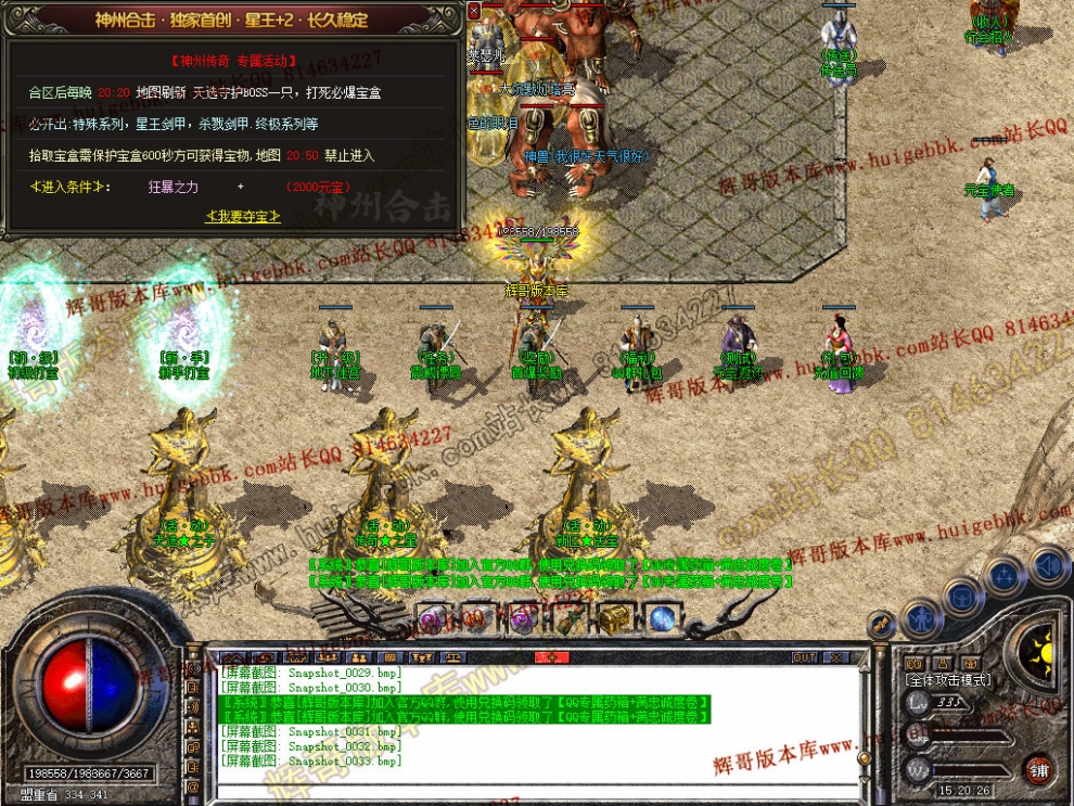 00035.jpg