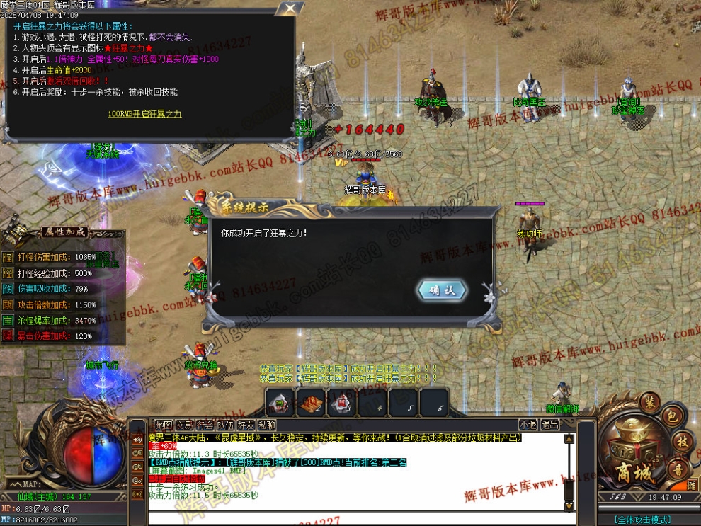 00044.jpg