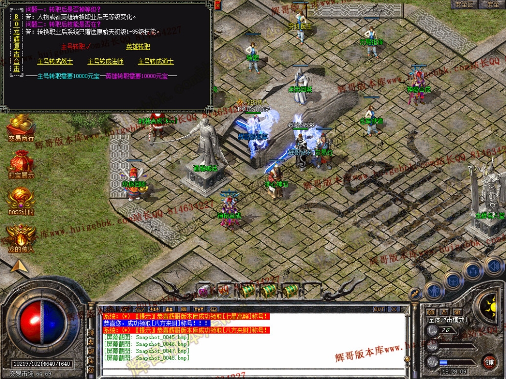 00050.jpg