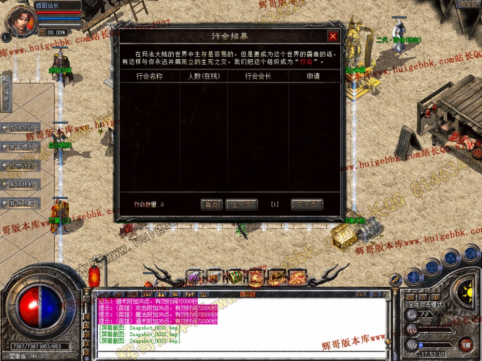 00035.jpg