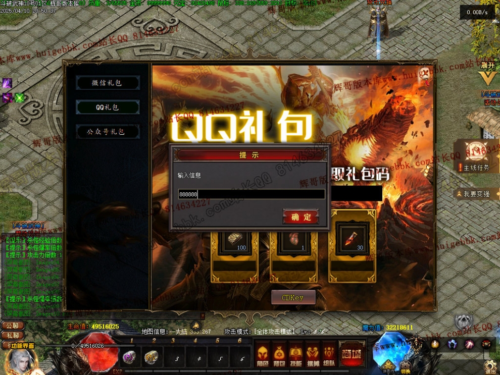 00013.jpg